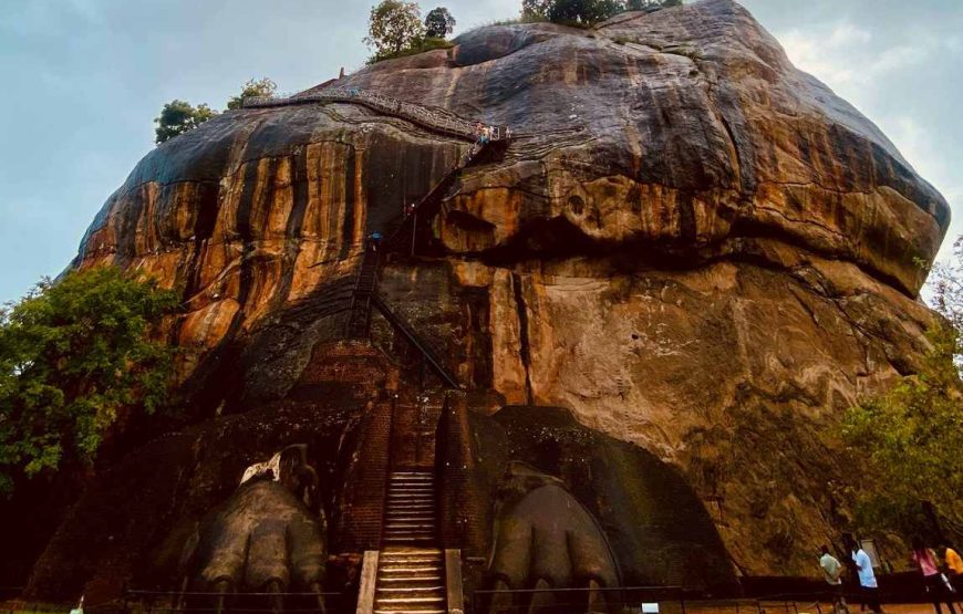 Sigiriya Village Adventure